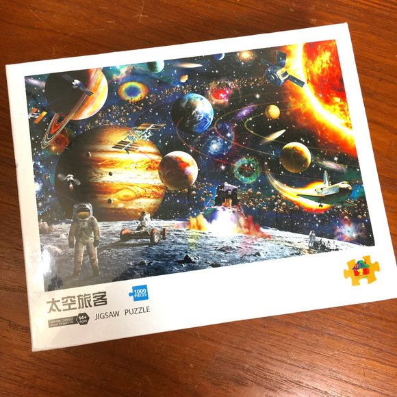 Space Planets & Astronaut 1000 Piece Puzzle NWT - Picture 1 of 8